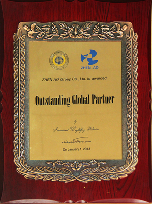 国际举重联合会全球优秀合作伙伴