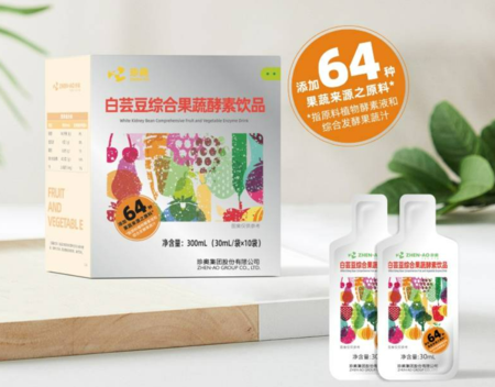 白芸豆综合果蔬酵素饮品碳水阻断剂